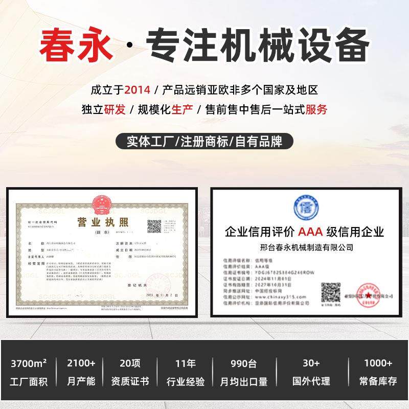 小型1吨单导轨液压升降货梯仓库厂房提升机复式地下室电动升降梯