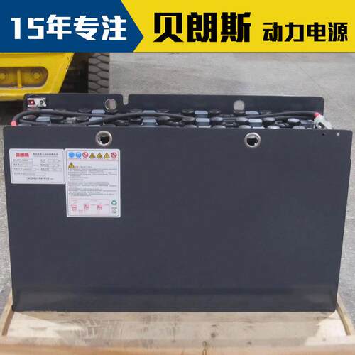 海斯特R1.25前移式叉车电瓶 4PzB300E HYSTER牵引蓄电池 广东工厂