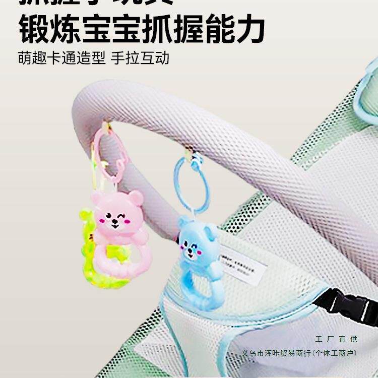 摇椅哄娃婴儿摇摇椅简易悠车摇篮上下摇电动摇篮床全自动躺椅