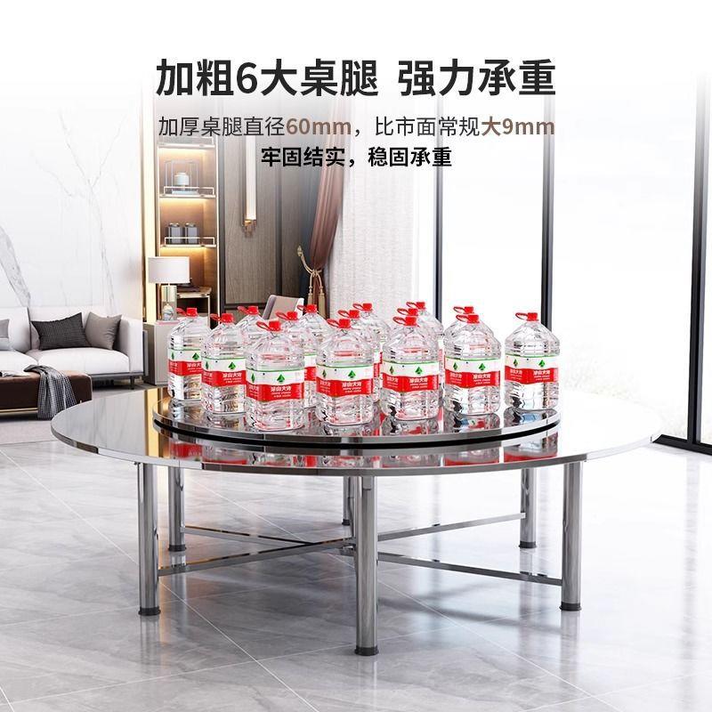 纯正304不锈钢可折叠转盘桌子圆台家用商用户外餐厅吃饭圆桌饭桌