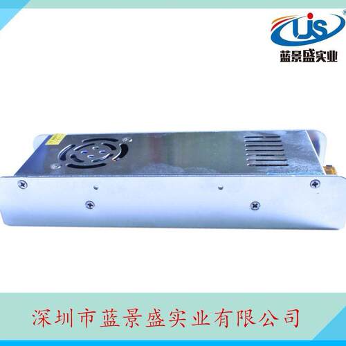 12v360w长条开关电源 12v30a长条型电源 小体积端led长条电源