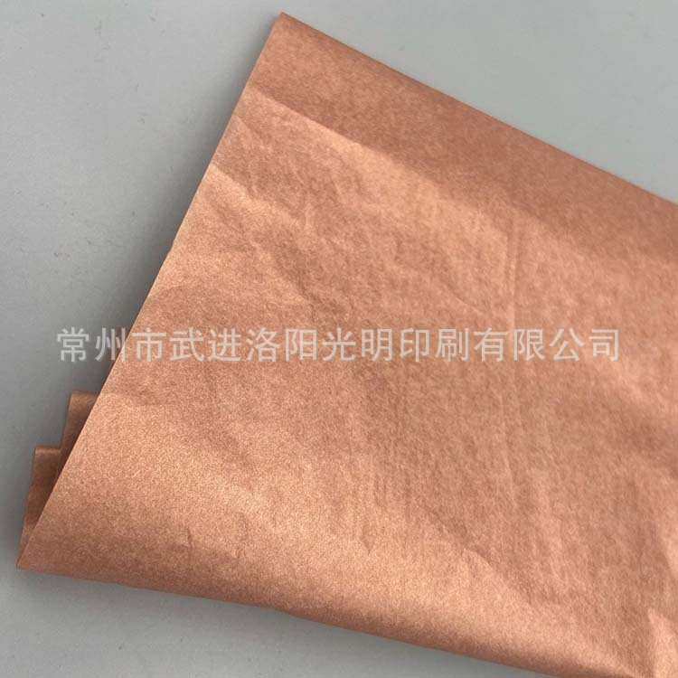 玫瑰金雪梨纸 珠光金属色拷贝纸 加工装袋贴标签 现货