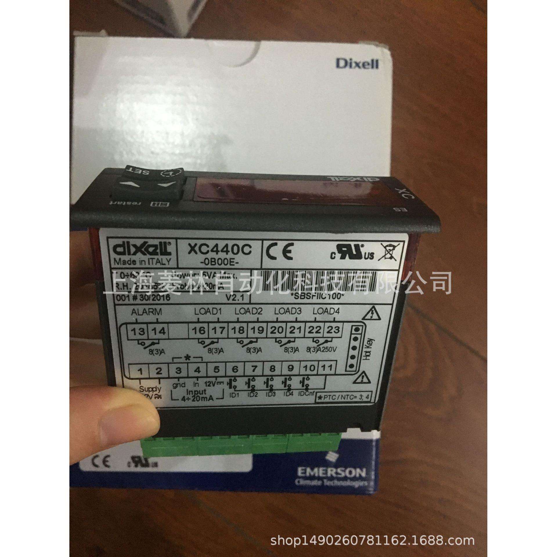 XC440C-0B00E PP11 PP30意大利小精灵DIXELL温控器