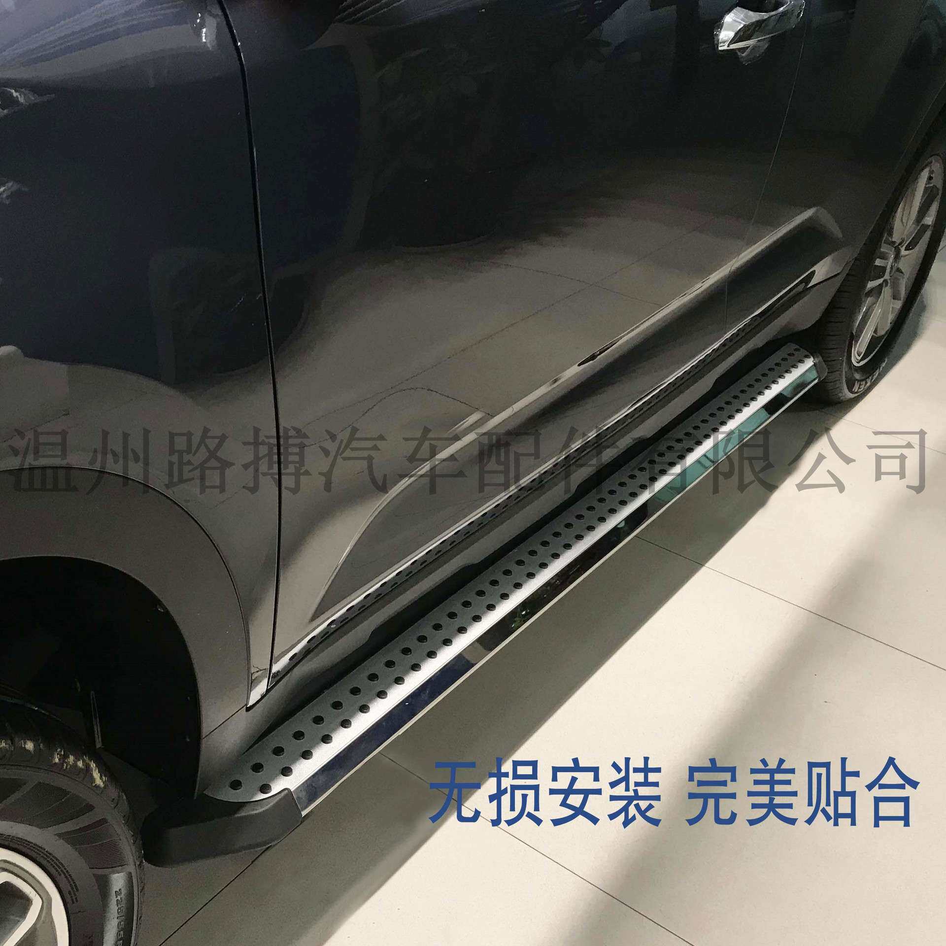 适用现代新胜达IX35IX4525圣塔菲致尚款AKM脚踏板侧踏板厂家直销