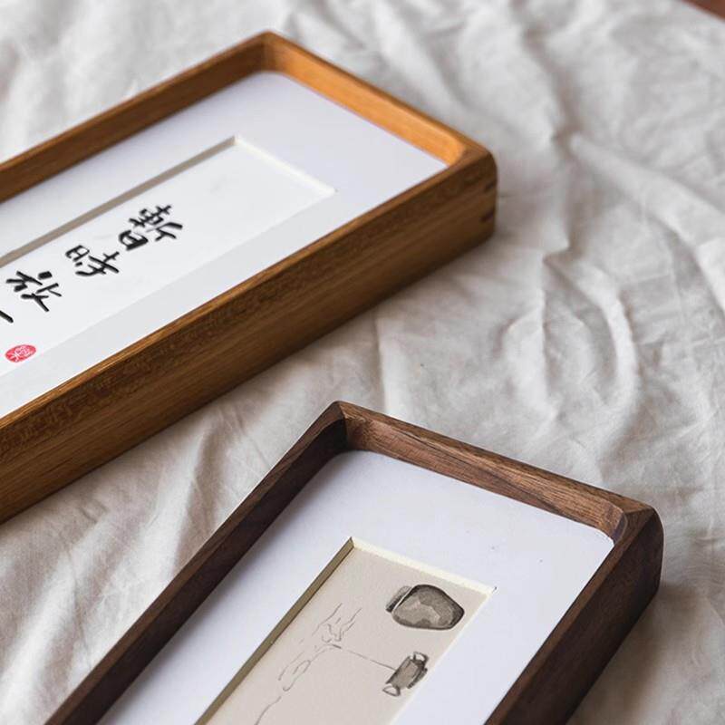 千弘长款胡桃实木榫卯空白相框中式书法字画框作品桌面摆台框架