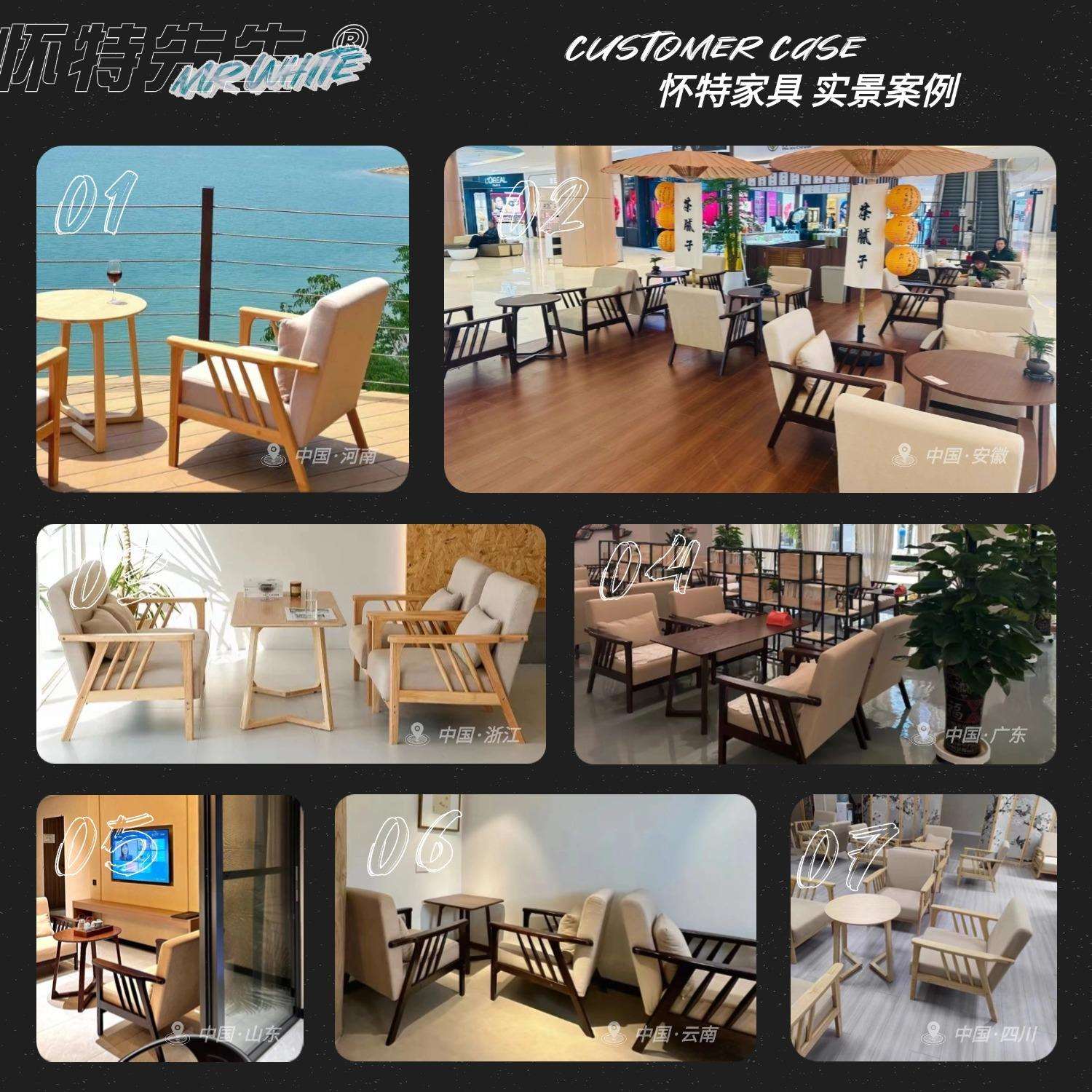 复古纳帕皮餐厅沙发椅咖啡厅实木桌椅组合酒馆清吧桌子轻奢舒适