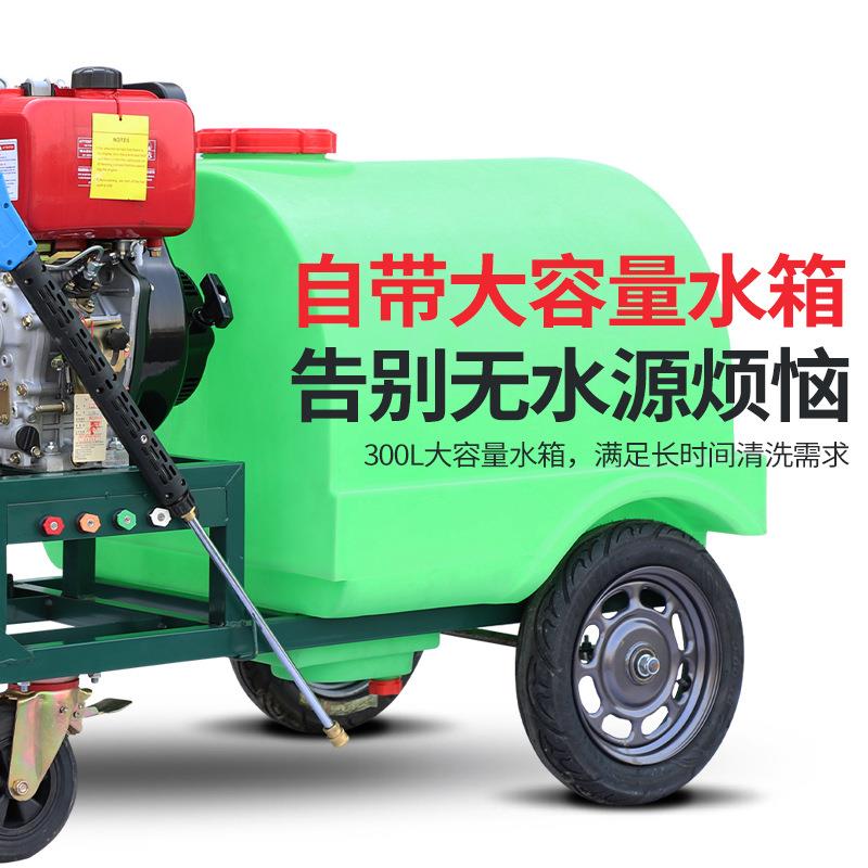 管道疏通机汽油柴油下水道水老鼠工业专用清洗机设备清洗高压清洁
