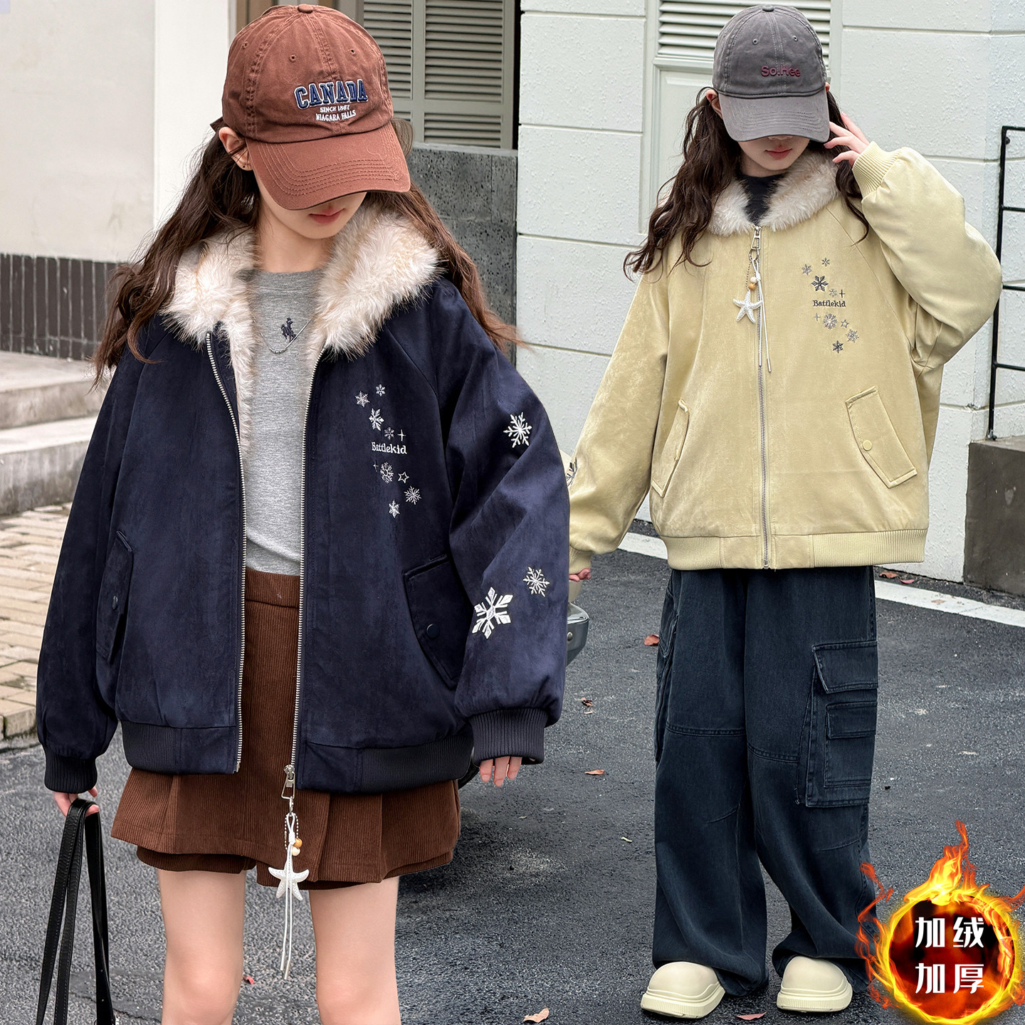 女童冬季加绒加厚外套2026新款洋气麂皮绒雪花刺绣毛领座山雕棉服