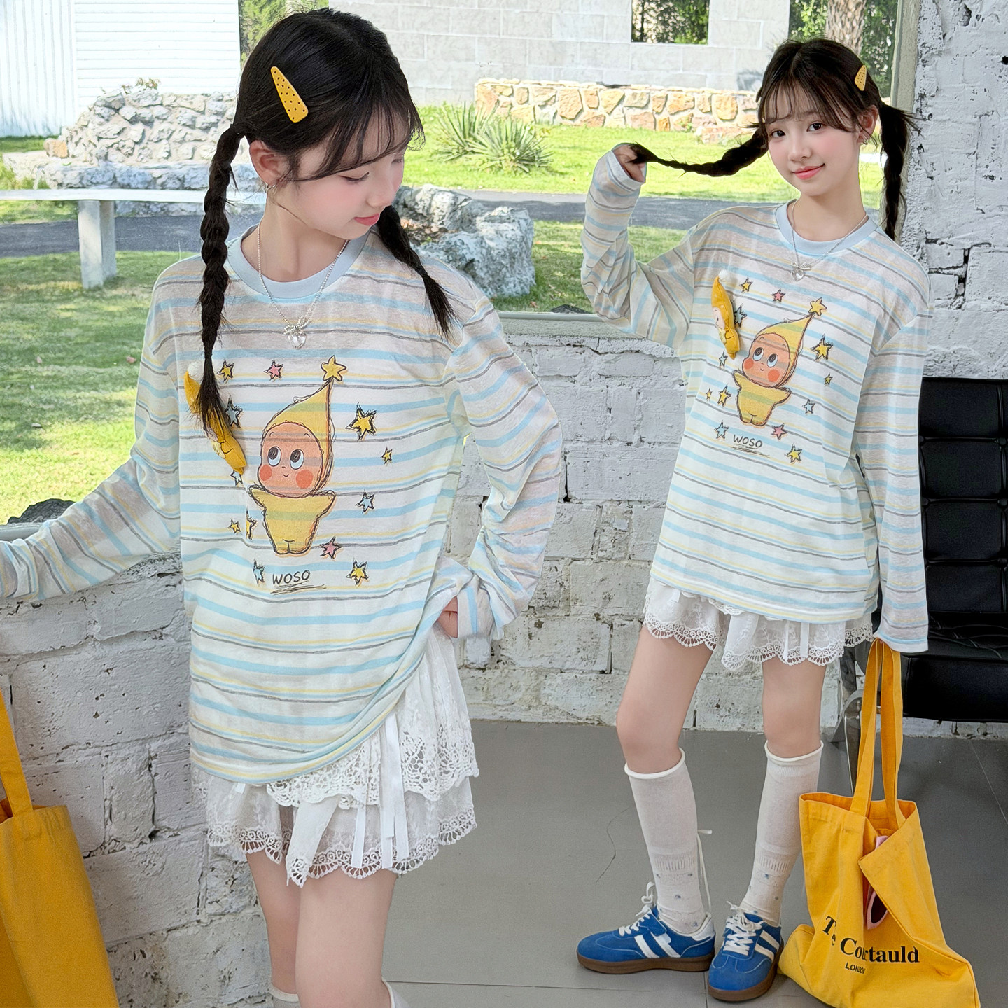 女童防晒衣服长袖t恤2026新款透气轻薄空调罩衫女孩条纹冰丝上衣T