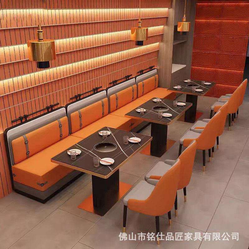 工业风卡座沙发轻奢茶楼火锅店烧烤店西餐厅饭店桌椅靠墙半圆沙发