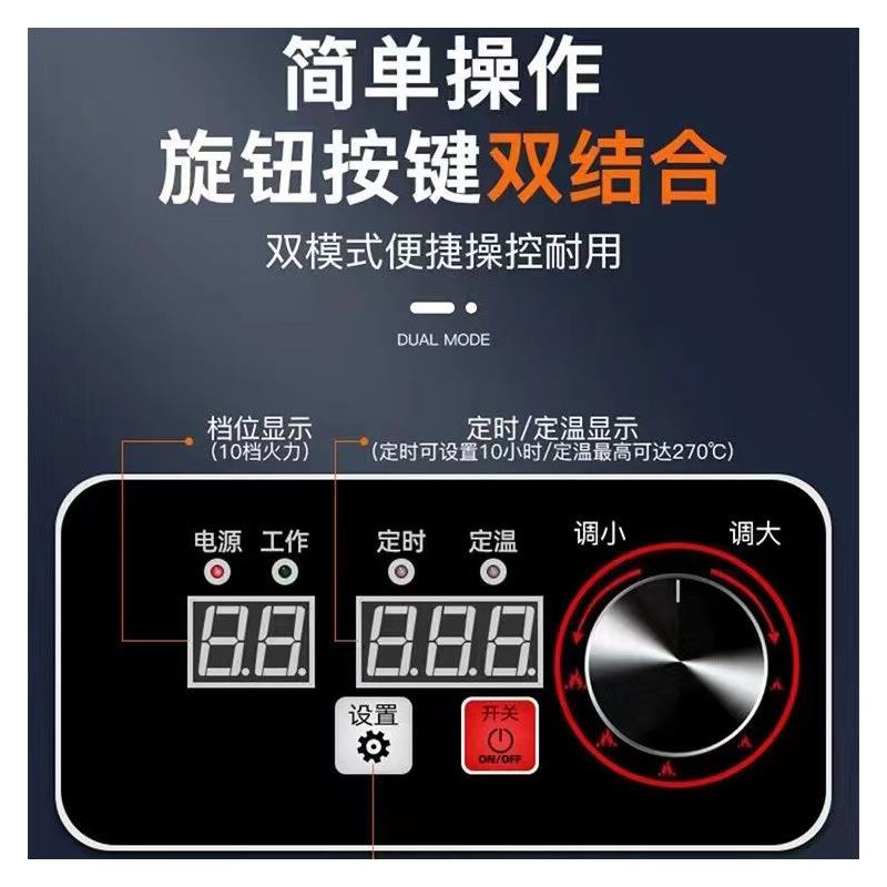商用电磁炉双头大功率麻辣烫煲仔炉3500W花甲粉黄焖鸡电磁灶
