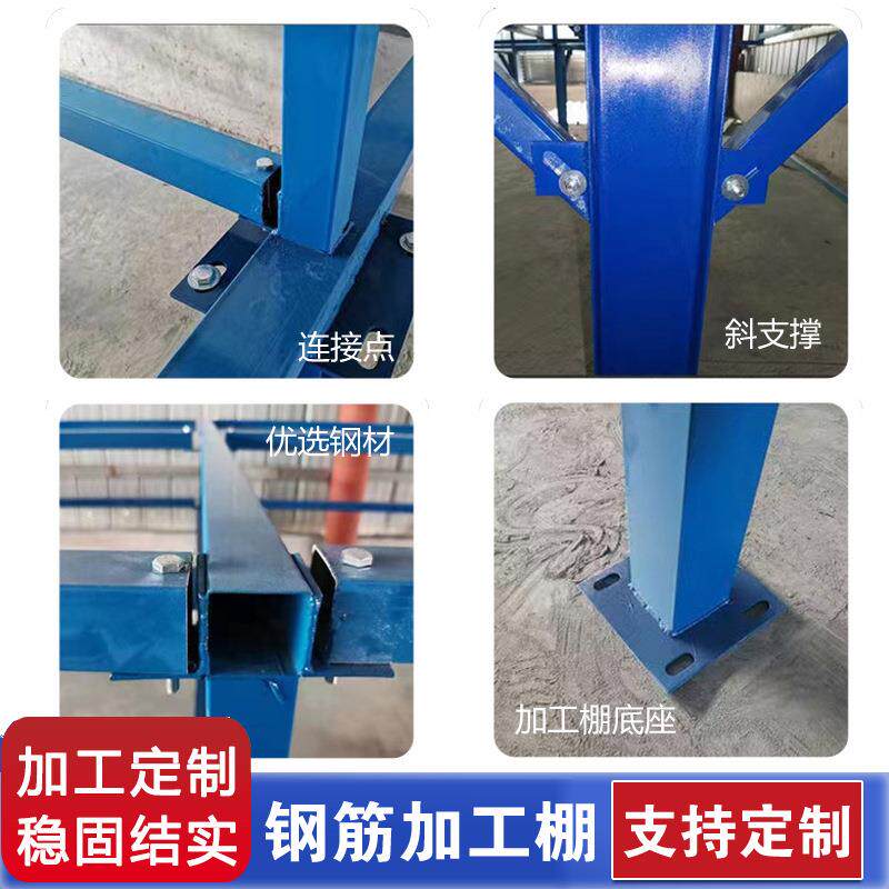 钢筋加工棚 小区亭临时防护棚 建筑工地标准化木工棚施工安全通道