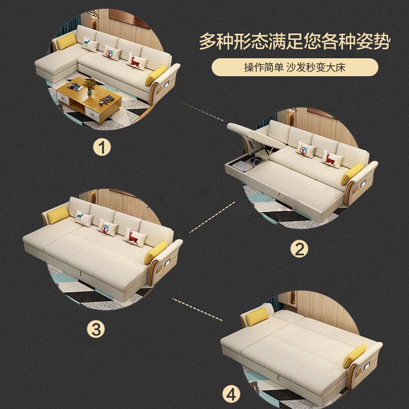 多功能伸缩布艺沙发床客厅休闲组合转角带储物双人贵妃乳胶款可选