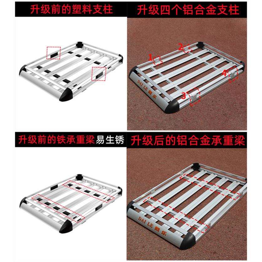 哈弗H6 h6升级版 H6酷派 H9 H2S H2 H1车顶行李架SUV行李筐通鲲铭