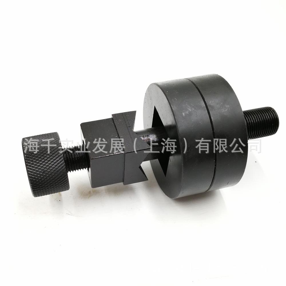 SKP-15 液压打孔器 冲孔器 开孔器 扩孔器