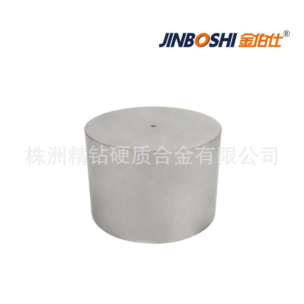 钨钢模具YG15 非标合金圆饼 钨钢圆模 冷冲模具可来图可订生产