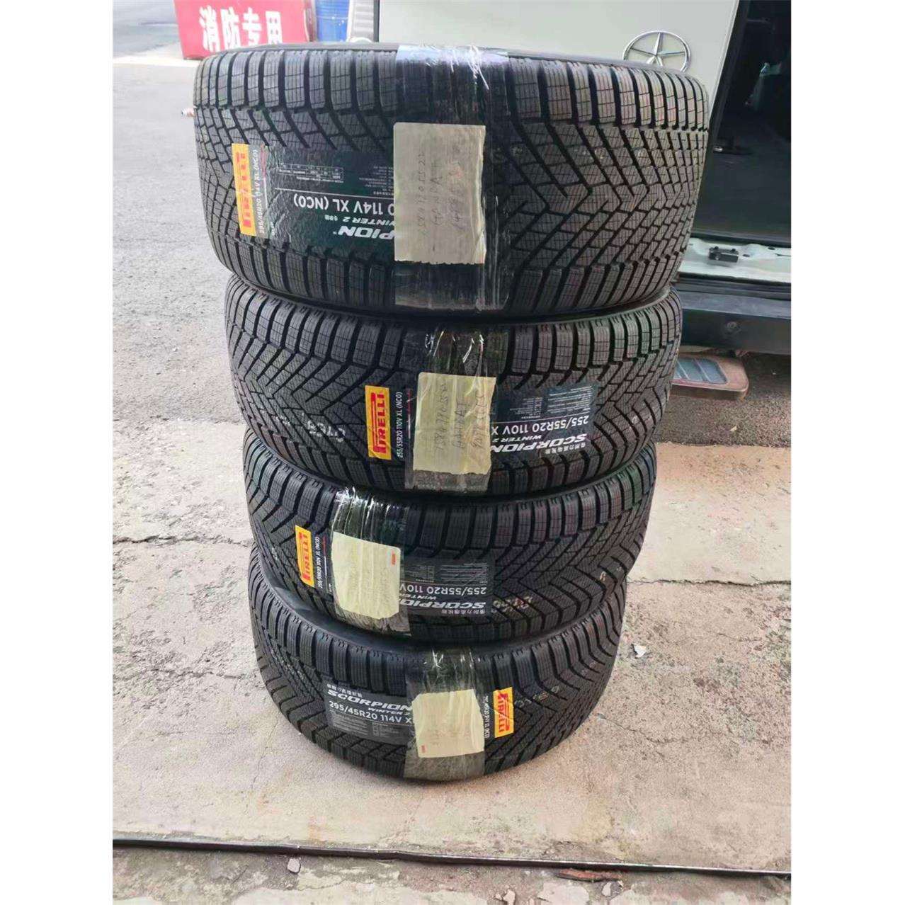 倍耐力冬季轮胎265/45R20 295/40R20 255/55R20 295/45R20雪地胎