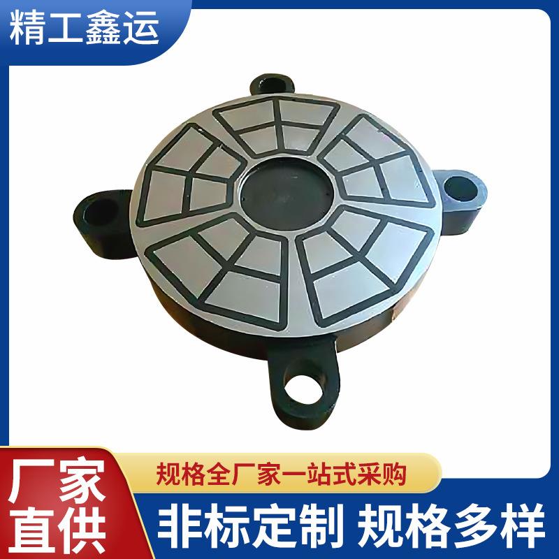 300x500电脑锣电永磁吸盘 生产维修电磁吸盘 速度快价格合理
