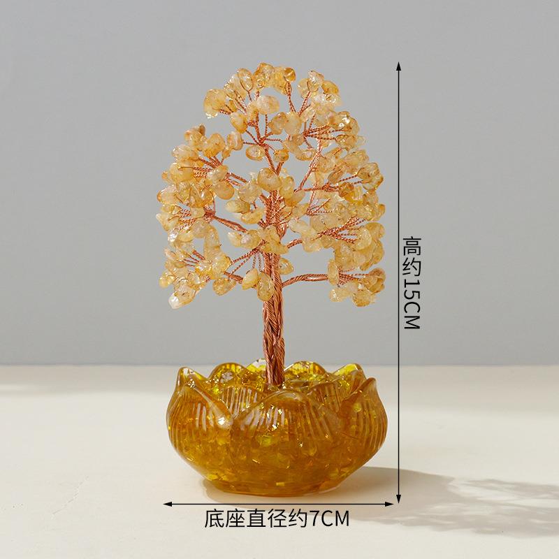 莲花碗聚宝盆黄水晶发财树家居办公室招财摆件开业送礼水晶摇钱树