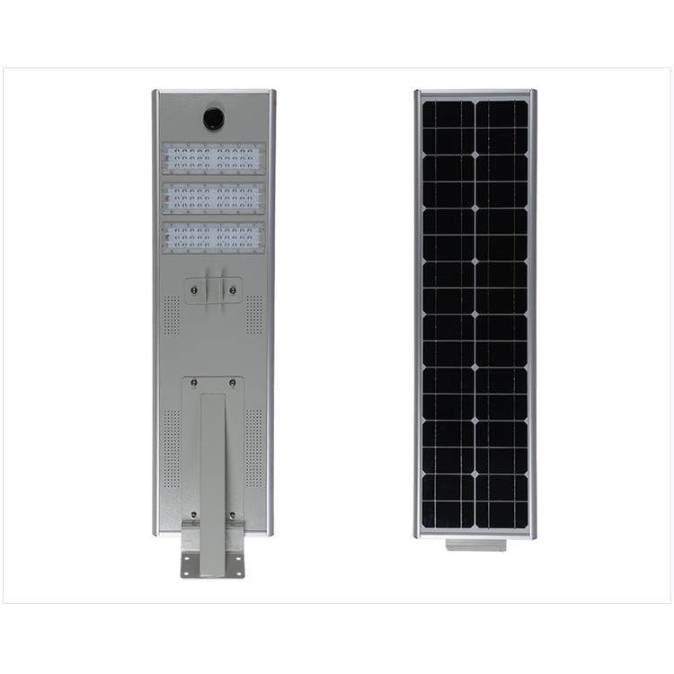铝材太阳能一体化路灯 LED照明 人体感应遥控景观路灯IP67防水 灯