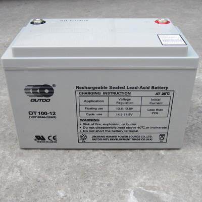 奥特多蓄电池12V100AH奥特多OT100-12蓄电池 免维护蓄电池 原装