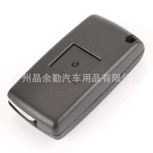 适用标致雪铁龙2键536/523 折叠汽车钥匙ASK/FSK4337961/7941芯片