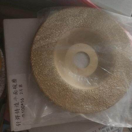 金刚石砂轮磨盘钎焊铸铁打磨片合金钢抛光铸件磨片100弧形磨光片