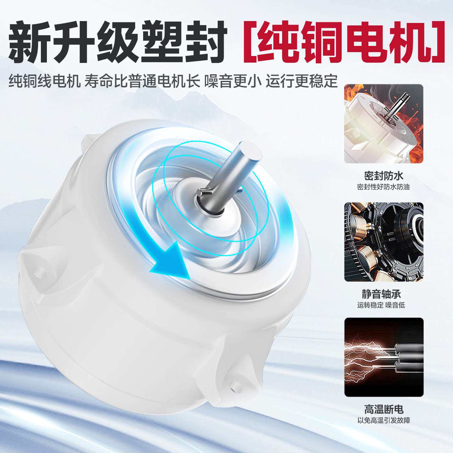 塑封电机防油防潮防水静音大功率厨房强排风扇斜流管道增压换气扇