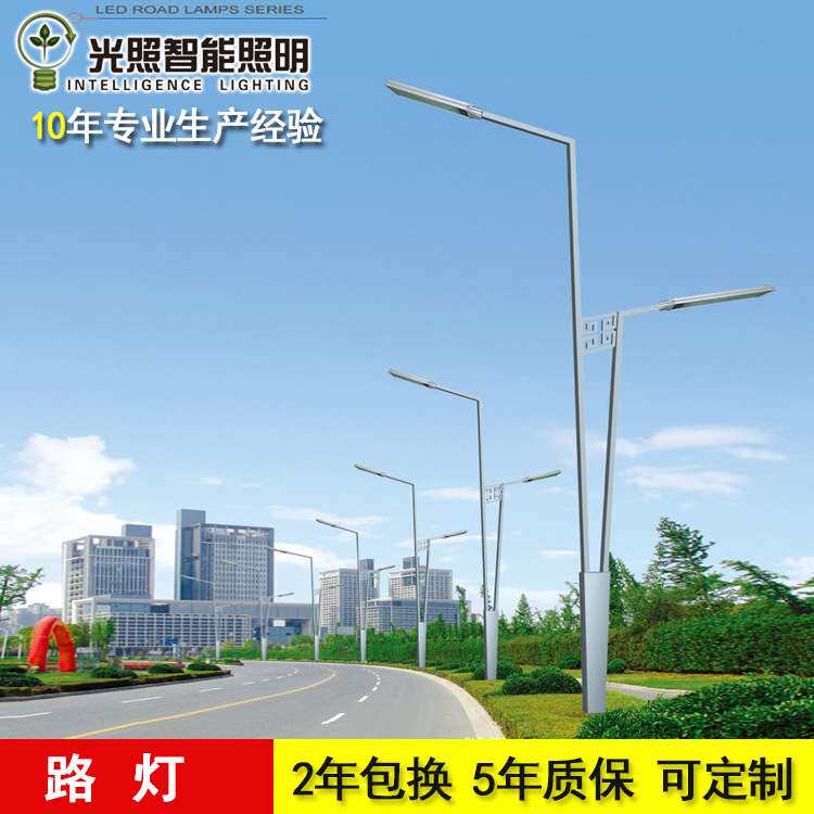【标杆体系路灯】定 制各种功率LED路灯庭院灯路灯广东厂家