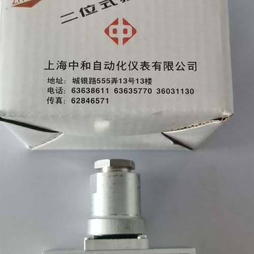 压力控制器D505/18DA船上水密门专用 压力开关0883200
