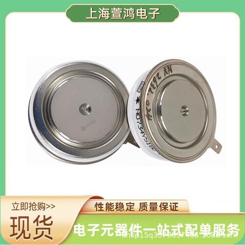 M0334RJ200M0334SJ120全新现货螺旋二极管模块