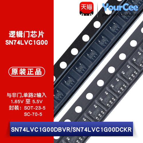 SN74LVC1G00DBVR/DCKR SOT-23/SC-70-5 与非门 单通道2输入
