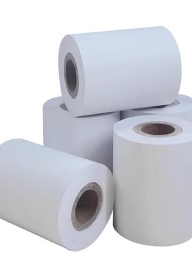 上海耀华地磅显示器色带/吊磅/计价器/ERC05色带地磅磅单纸墨盒