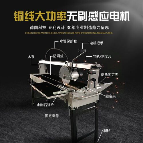 大理石开槽45度倒角磨圆边水刀无尘台式瓷砖切割机金利达全自动