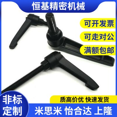 CLCM6/8/4/12把手C-CLMS5-10/15/20/25/30/40/50-B-M/60/CLMSC32