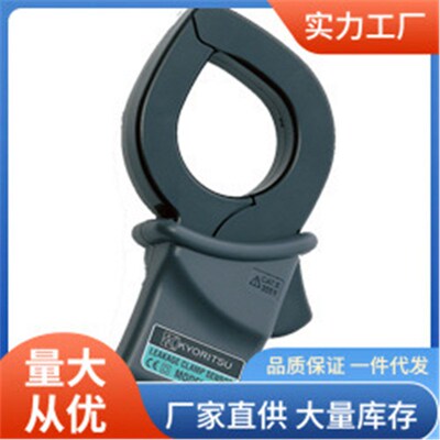 共立8142钳形传感器kew8142钳形传感器价