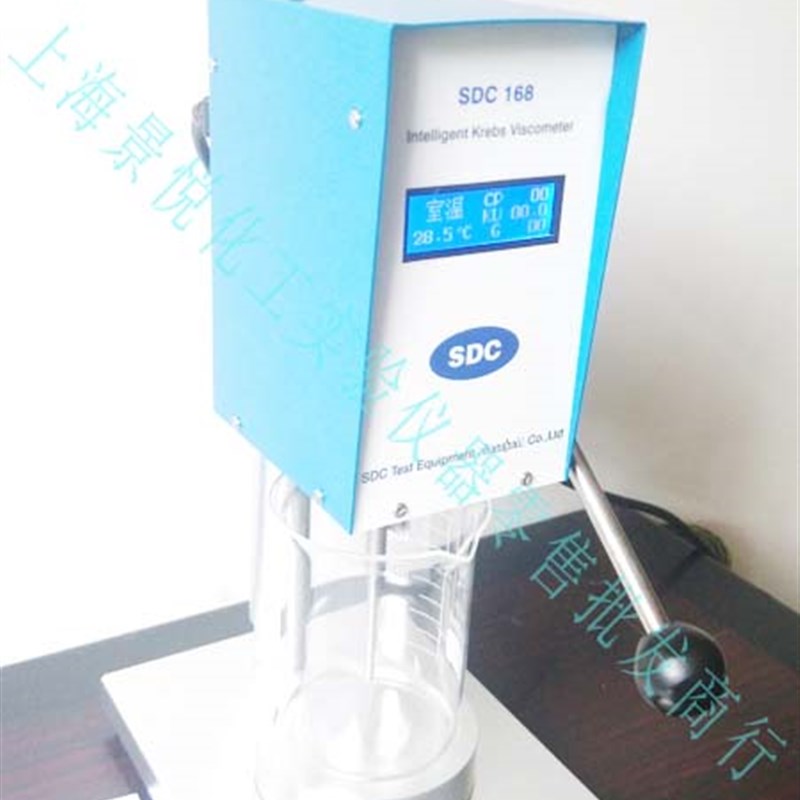 STM-IV(B)斯托默粘度计 数显粘度计 涂料粘度计 斯托墨粘度计