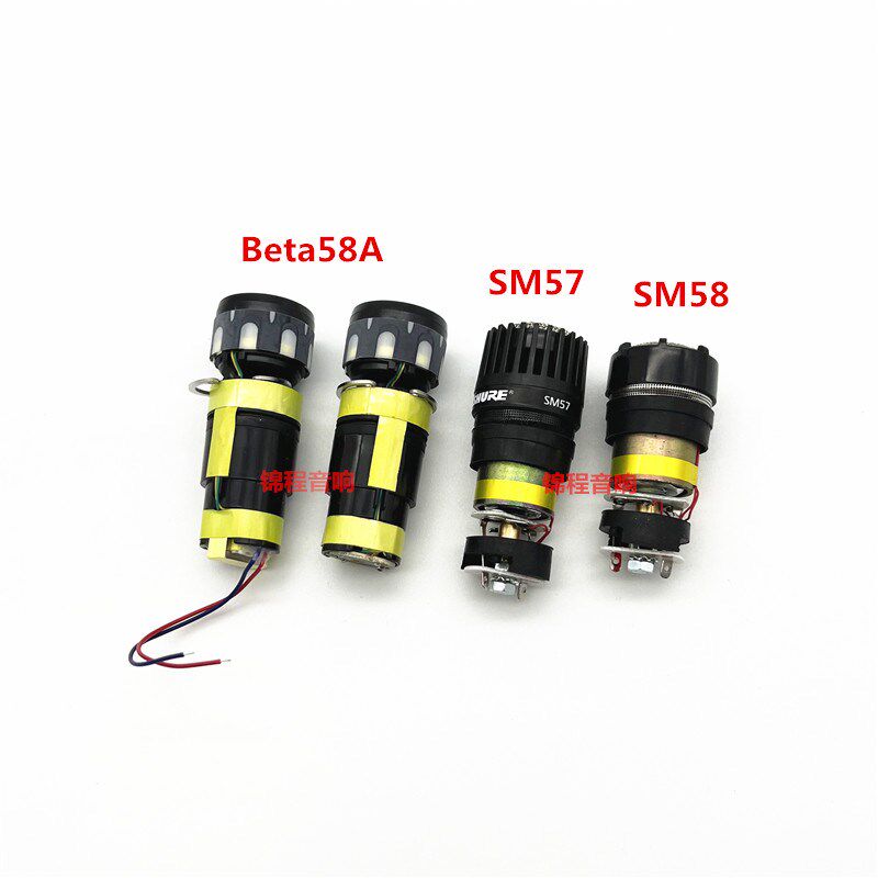 有线SM57BETA58A手持话筒音头SM58BETA57A心形动圈人声有线咪芯