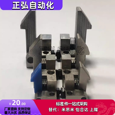 自动上扣 ATLAM ATLAN ATLAS25 35 45 PFE01 自动定位组块止回器