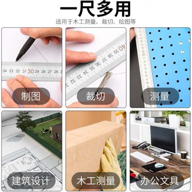 30不锈钢 尺900加厚尺600角尺加厚50直角 木工尺板装修款型L拐0度