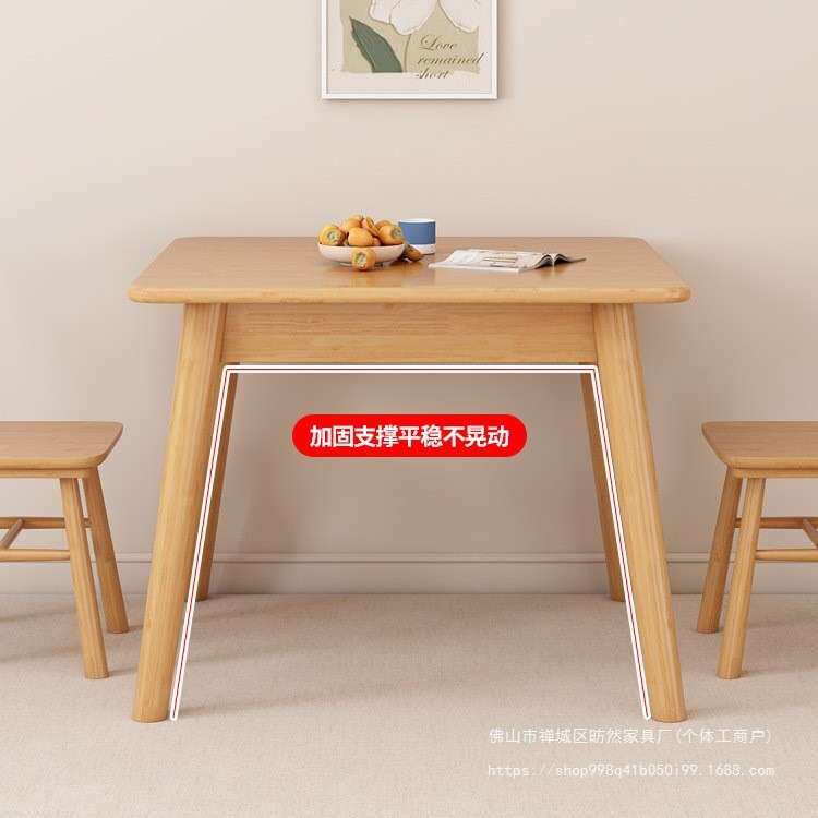 实木餐桌小方桌简约家用饭桌洽谈桌北欧小户型木桌子正方形八仙桌