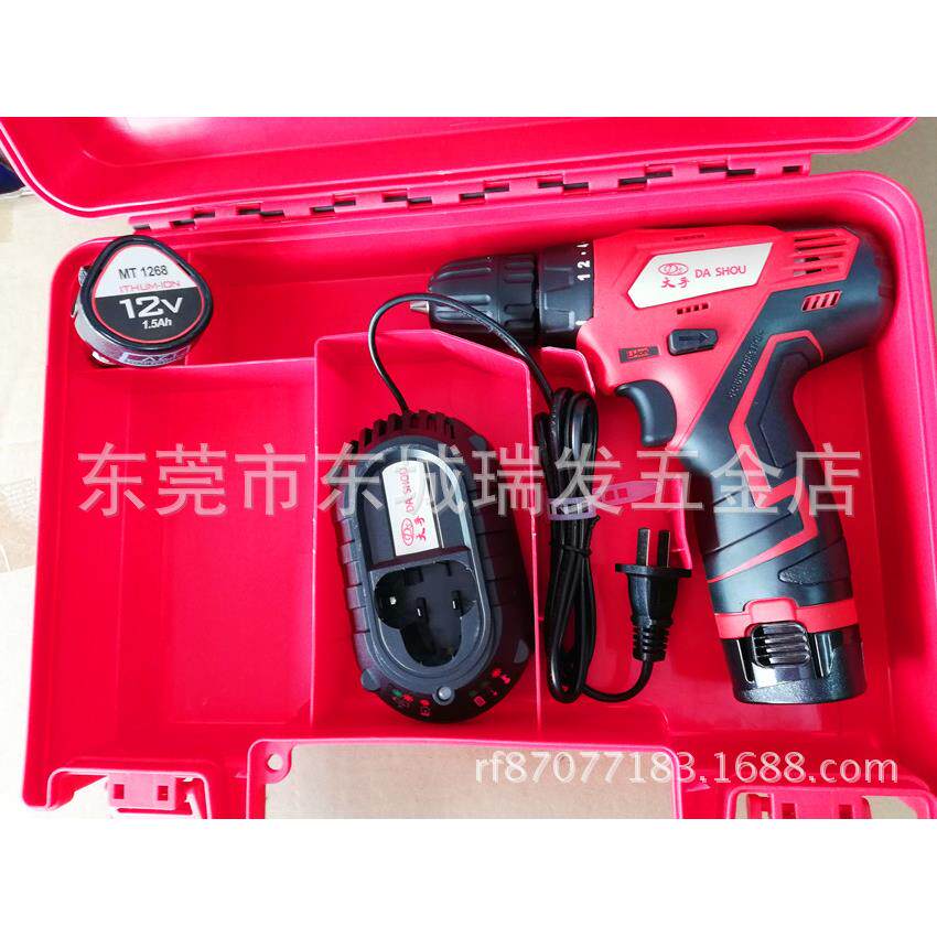 大手DS10SD2-LI 12V锂电充电钻 家用手电钻电动工具一电一充