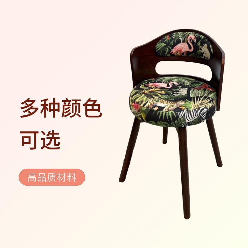 感化妆椅主卧梳妆台椅子卧室可旋转美式复古梳妆凳实木美甲凳
