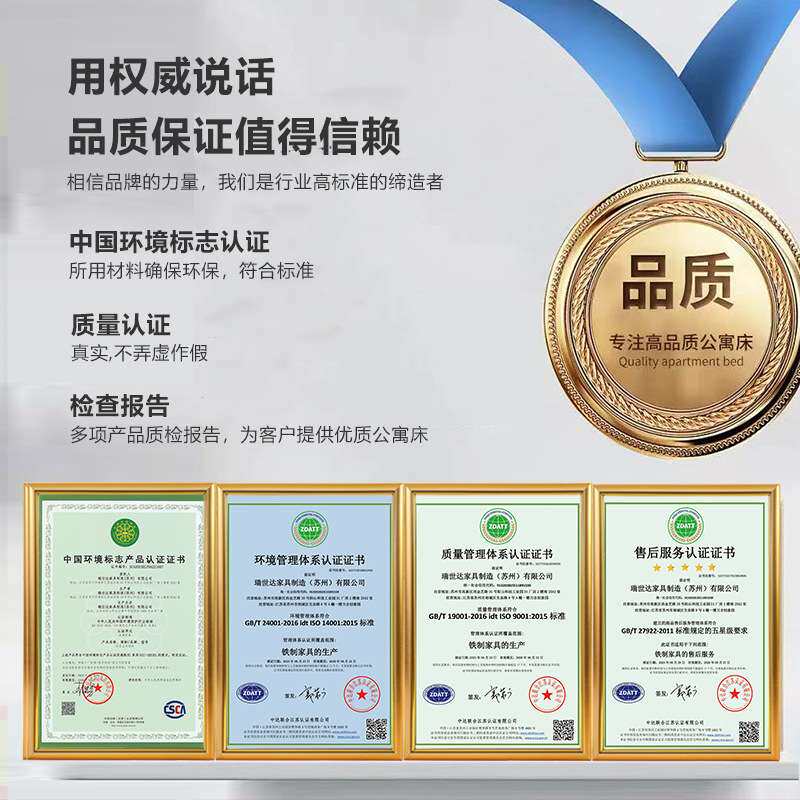儿童上下床铁架床寄宿学校幼儿园午托床加厚环保儿童上下铺双层床