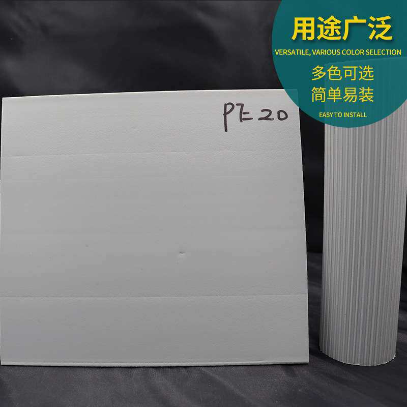 pvc塑料挤出异型材 pvc原料pvc软胶粒 塑料挤出型材