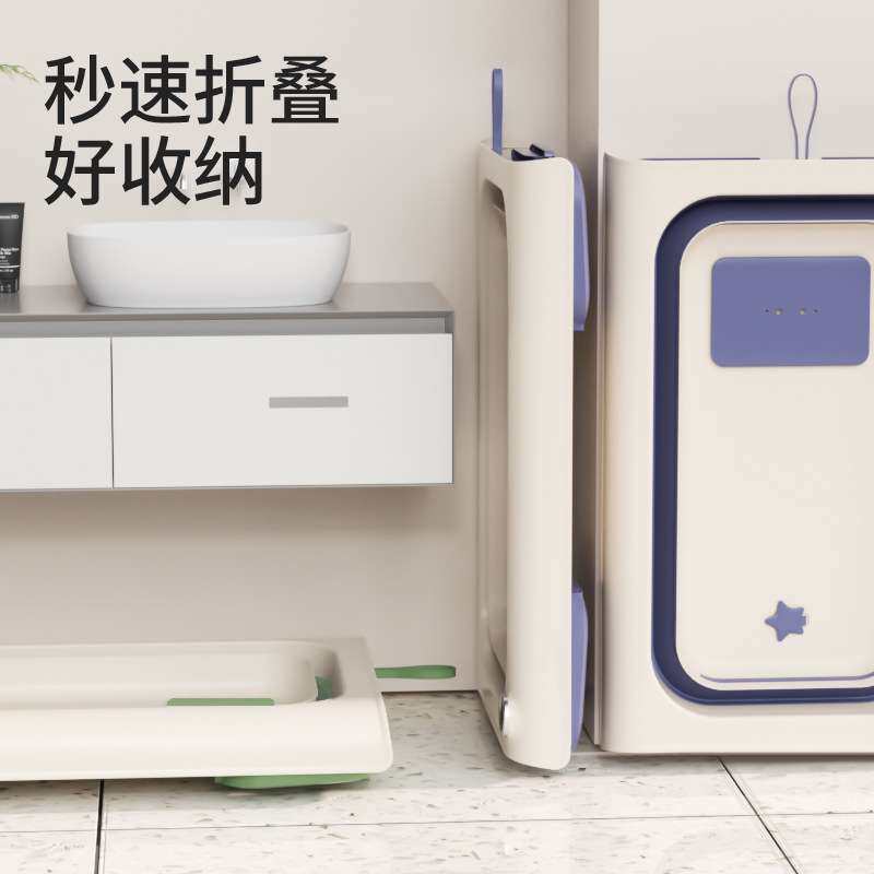 婴儿浴盆无线感温浴盆幼儿坐躺折叠大号洗澡盆置物架婴儿洗澡盆