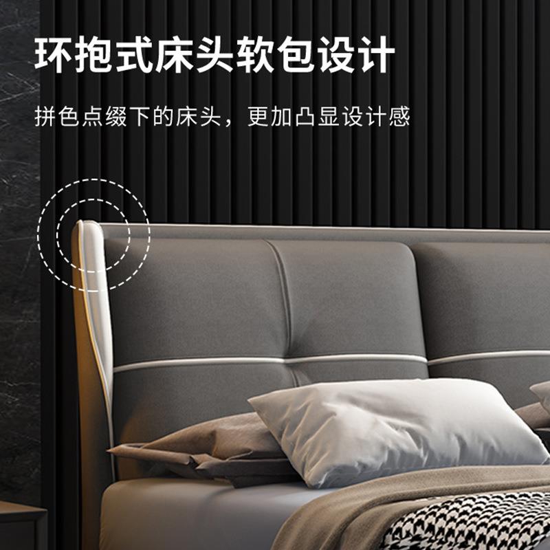 现代简约科技布布艺床婚床双人床布艺意式主卧榻榻米卧室床