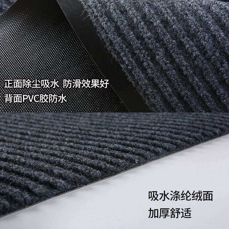 门口地毯迎宾入户吸水脚垫室外pvc防滑双条纹地垫商用酒店门外地