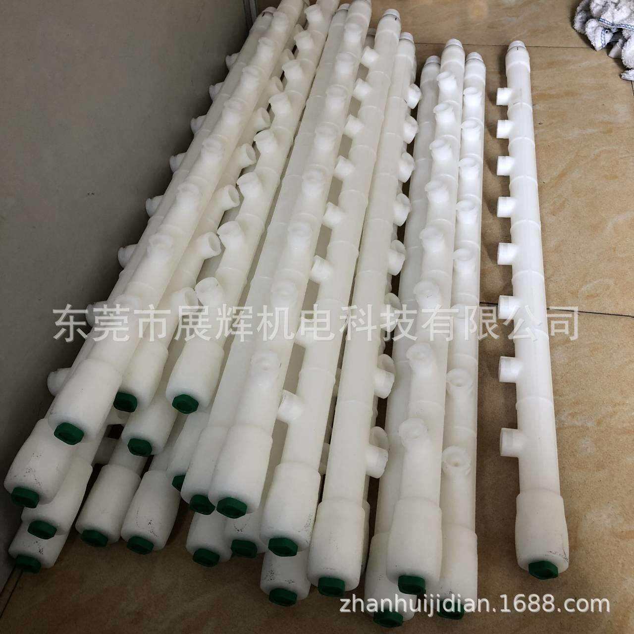 PP喷管一体式喷管、显影机喷管518、蚀刻机喷管、喷盘喷淋架喷管