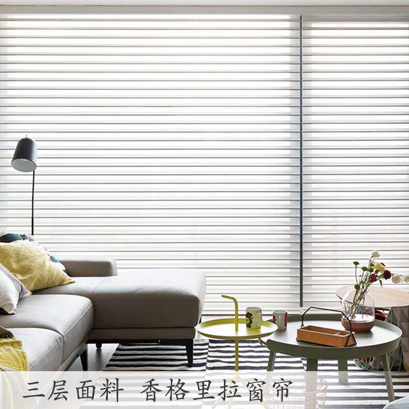 香格里拉窗帘遮阳帘阳台窗户防晒隔热厨房卫生间遮挡百叶窗帘厂家